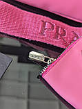 Сумка Prada нейлон рожевий, фото 6
