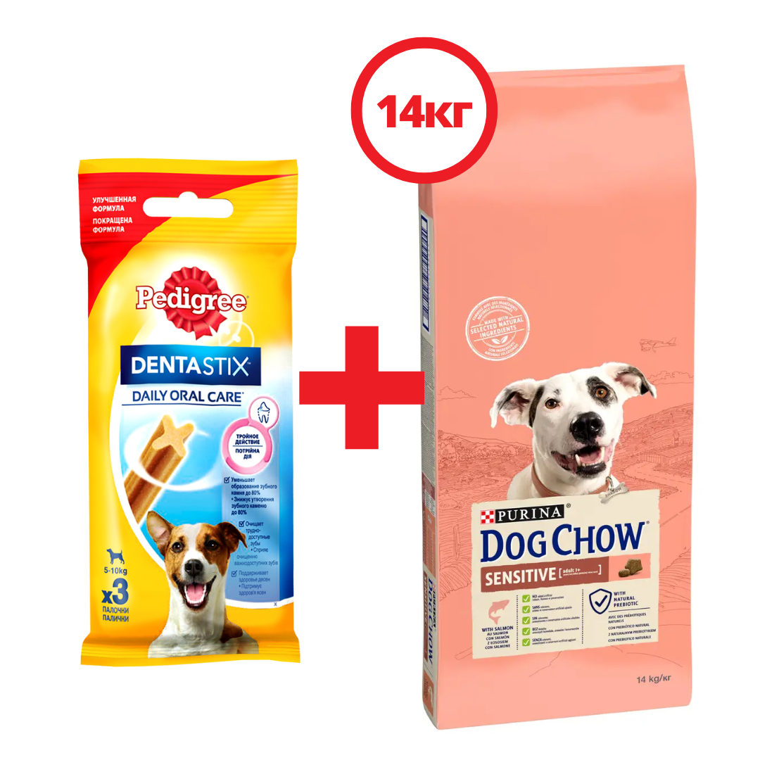 Purina Dog Chow  Adult Sensitive 14кг  с лососем ( 1кг - 101грн ) Венгрия