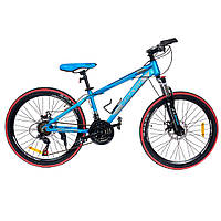 Велосипед SPARK TRACKER JUNIOR 24-AL-13-AML-D (Синий)