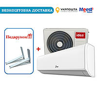 Кондиционер IDEA ISR-07HR-MA01-DN1 -15°C