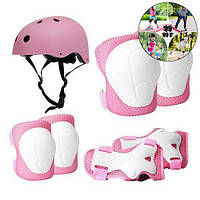 Комплект детской защиты для катания BDA. M/3-7лет. Розовый. Детская защита для головы, колен, локтей,