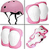 Комплект дитячого захисту для катання BDA. M/3-7років. Рожевий. Дитячий захист для голови, колін, ліктів, зап'ястя., фото 3