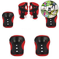 Комплект детской защиты для катания BDA. M/3-7лет. Красный. Детская защита для колен, локтей, запястья.