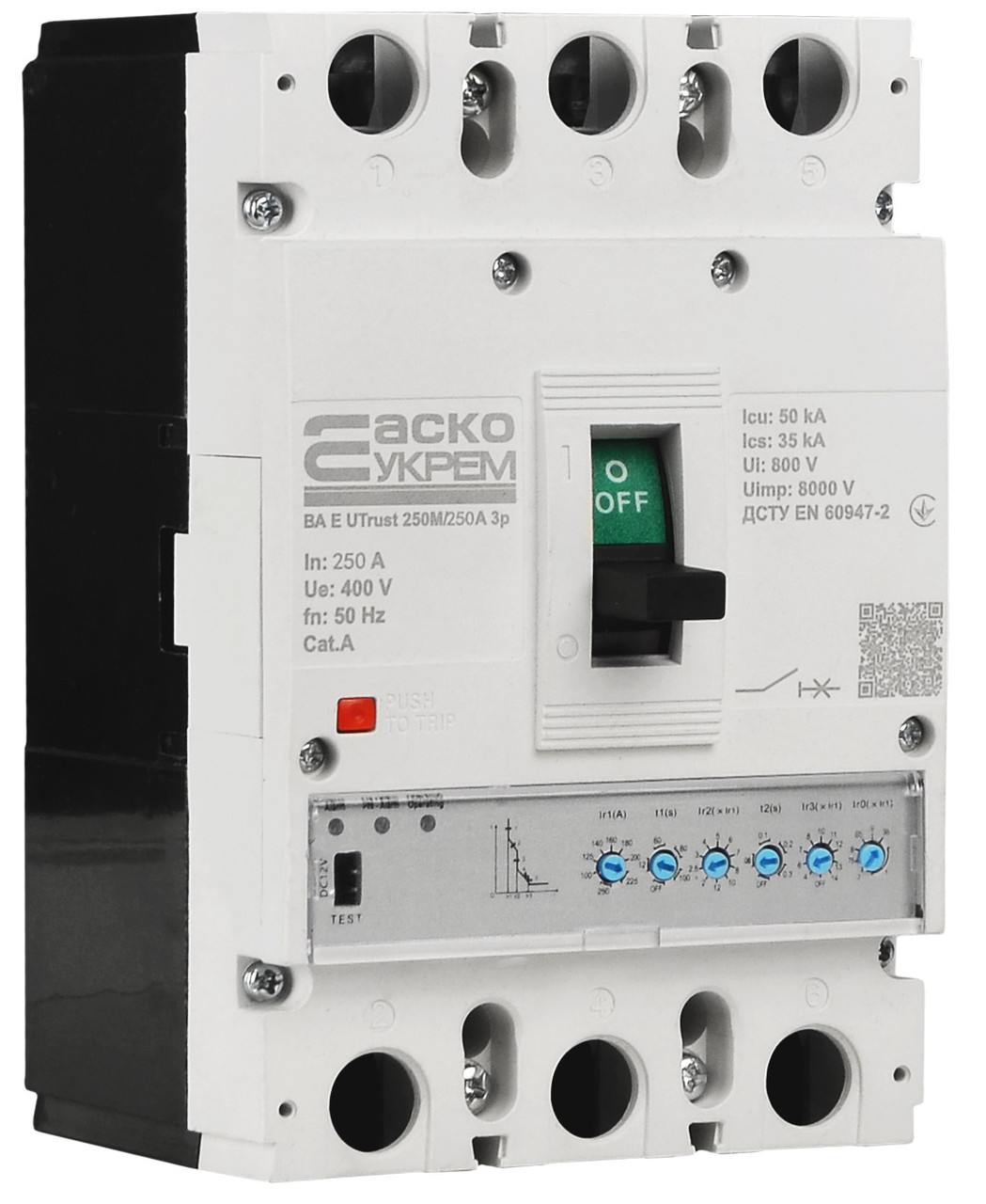 Силовий автоматичний вимикач з електронним розчіплювачем UTrust 250M/250А 3P, фото 1
