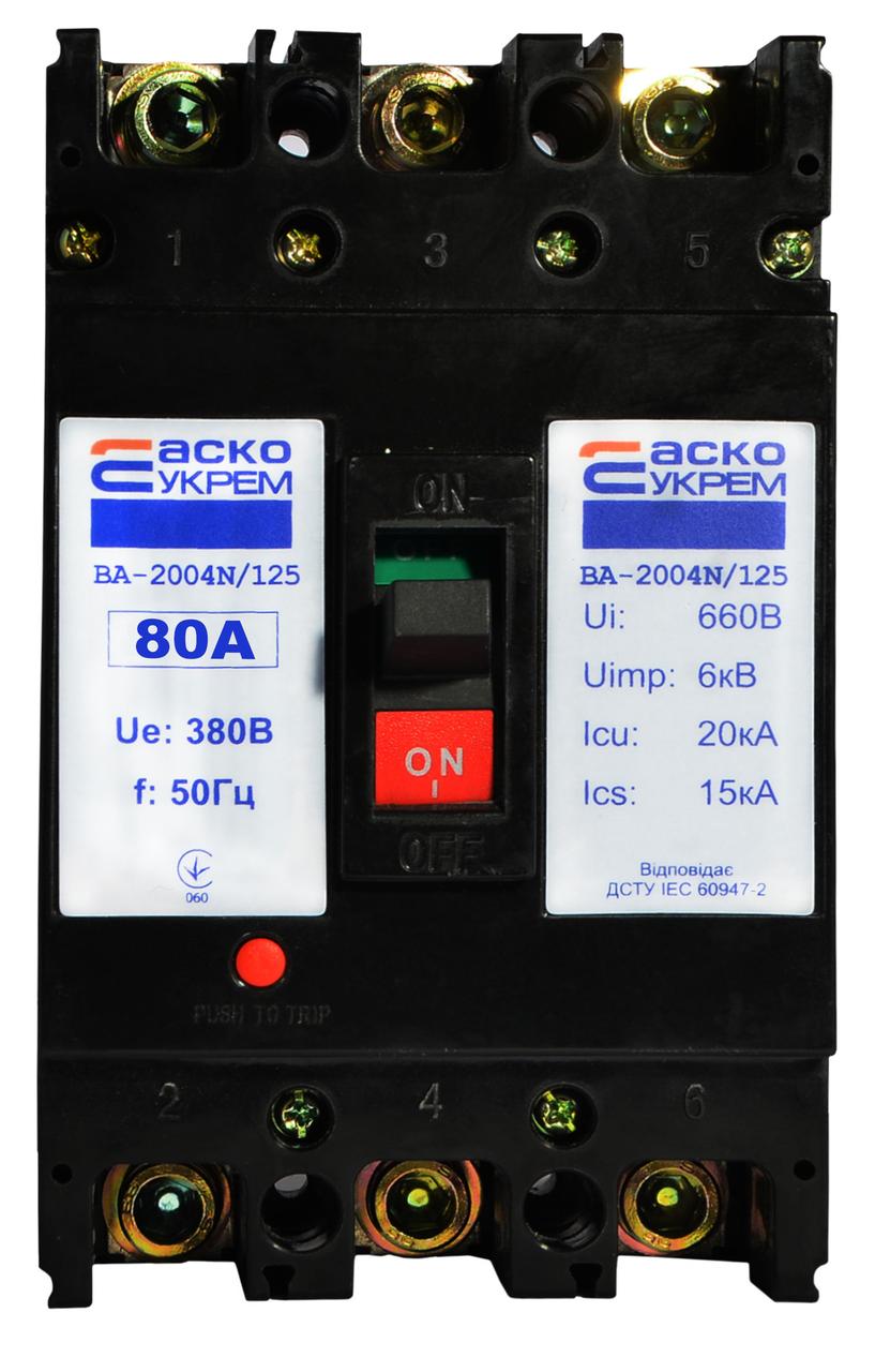 Автоматичний вимикач УКРЕМ ВА-2004N/125 3р 80А АСКО, фото 1