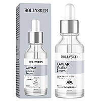 Caviar Vitalize Serum Высококонцентрированная сыворотка насыщает кожу незаменимыми аминокислотами