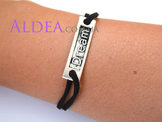 Браслет Dream Мрія, срібло чорний