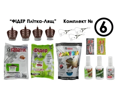 Комплект №6 "Фидер Плотва-Лящ", фото 1