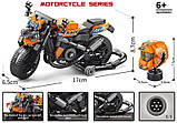 Конструктор Pingao 30024 "Жовтогарячий мотоцикл 17 см" 403 деталі, фото 7