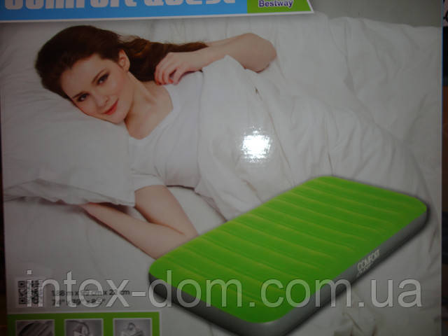Надувний матрац Bestway 67474(188-99-22 см)