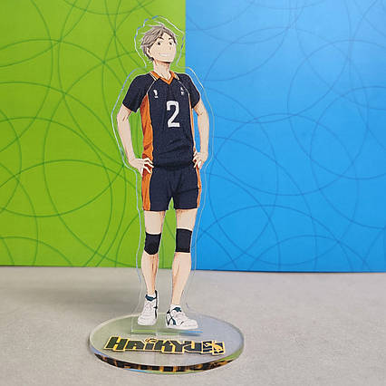 Фигурка аніме Волейбол Котаро Сугавара з акрилу (15 см) / Haikyuu