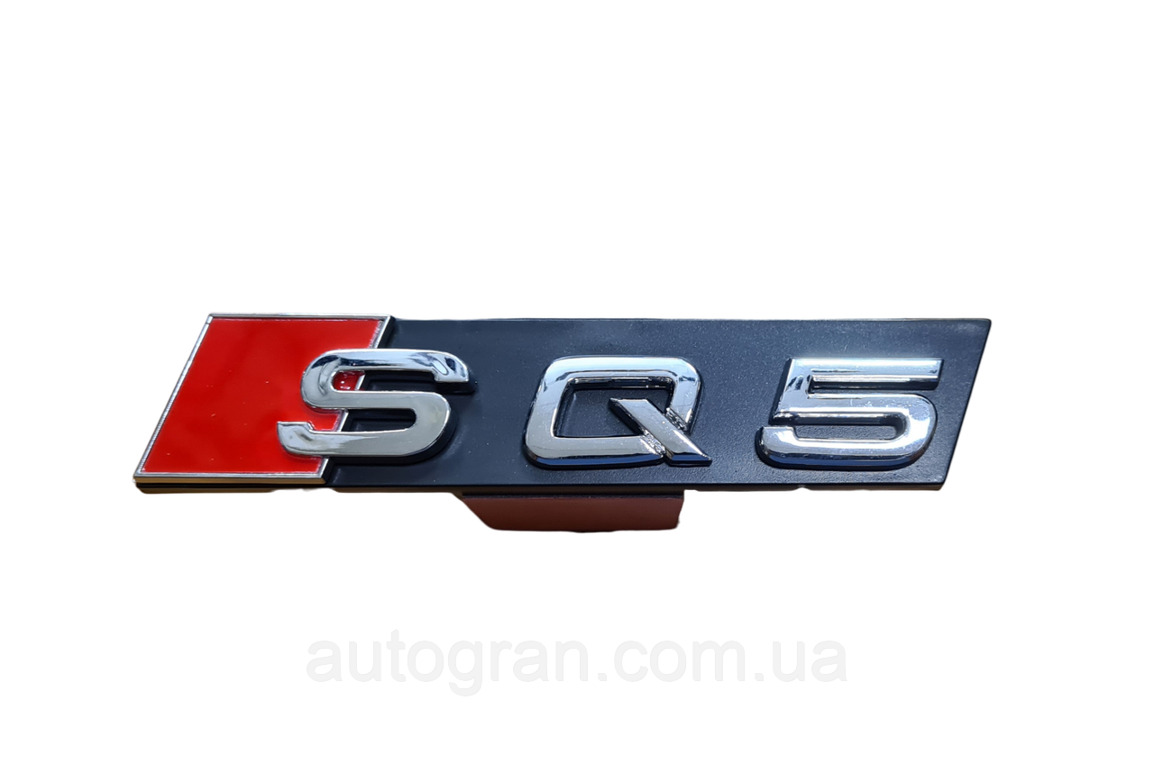 Емблема решітки радіатора Audi SQ5