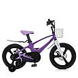 Дитячий велосипед Profi 16 дюймів MB 161020-5, фото 3