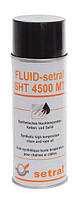 Синтетическое высокотемпературное масло для цепей и тросов FLUID-setral-SHT 4500 MT