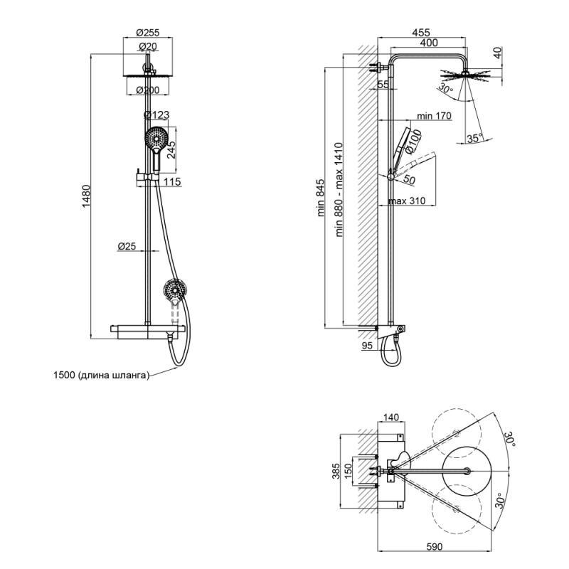 Душова система універсальна Qtap Sloup термостатична на два споживачі з поличкою QTSL57T105VOGC, фото 1