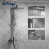 Душева система Frap F2460, поворотний вилив - перемикач на лійку/душ, 1 режим, хром, фото 2