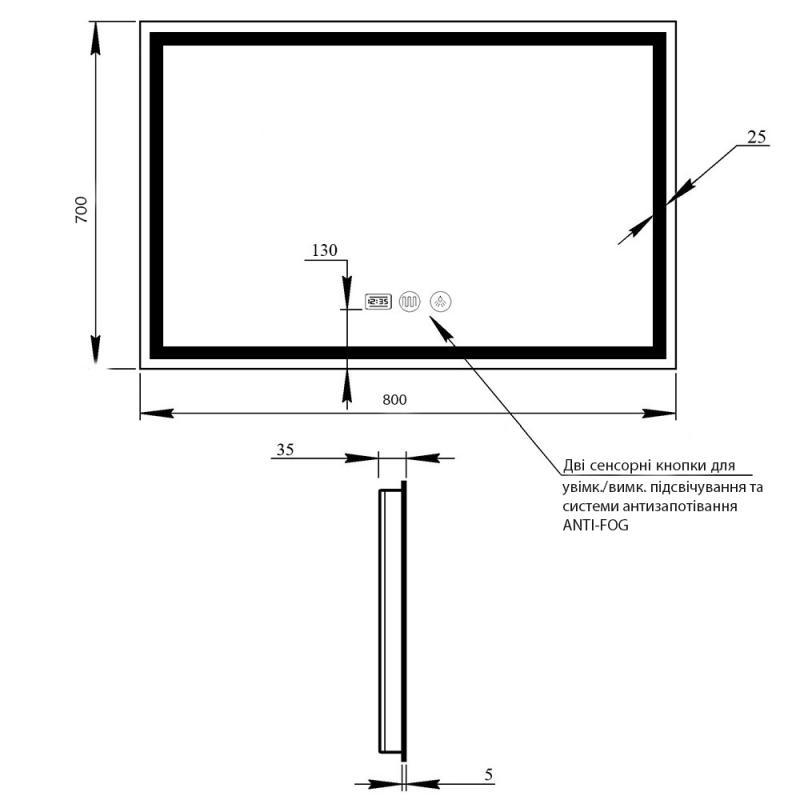 Дзеркало Qtap Mideya 700х800 з LED-підсвічуванням Touch, з антизапотіванням, з годинником, димером, рег.