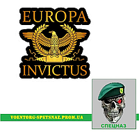 Шеврон патч "Римський легіон Europa Invictus Нескорена Європа" (morale patch) сделаем любой шеврон!