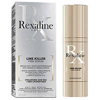 Антивозрастная Восстанавливающая Сыворотка Rexaline PREMIUM LINE-KILLER X-Treme Booster Serum