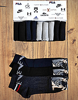AIO Шкарпетки Носки мужские EmpoAIO Armani - 12 пар в подарочной коробке армани / чоловічі шкарпетки носки