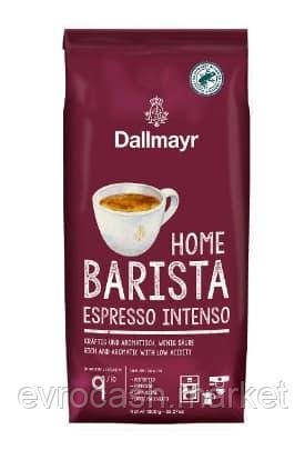 Кава в зернах Dallmayr Barista Exspresso Intenso 1 кг, фото 1