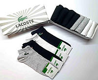 BI Носки мужские шкарпетки Lacoste - 12 пар в коробке лакоста / чоловічі шкарпетки носки