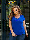 Футболка BEYUTIFUL, фото 8