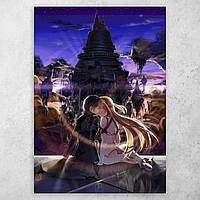 Аниме плакат постер "Мастера Меча Онлайн / Sword Art Online" №39