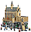 Конструктор Лего Гаррі Поттер Замок Гоґвортс Великий зал Lego Harry Potter Hogwarts Castle Hall 76435, фото 6