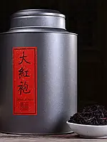 Элитный чай Да Хун Пао 500 г в жестяной подарочной банке, настоящий китайский чай улун Дахунпао с гор Уи
