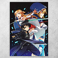 Аниме плакат постер "Мастера Меча Онлайн / Sword Art Online" №42