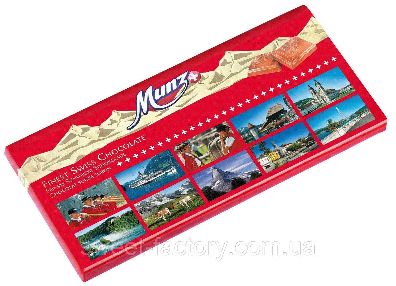 Шоколад Munz Finest Swiss Chocolate Milk 100g
