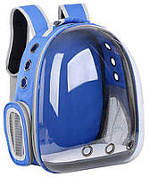 Рюкзак для переноски питомцев RIAS Pet Cat Blue (3_04925)