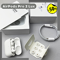 Люксовые наушники airpods pro 2 Apple airpods 2 lux Беспроводные сенсорные наушники airplus 2 pro Airpods lux