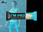 Olimp I`M PRO HI Protein Bar (кава) 15 x 40 g, фото 2