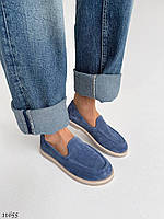 Premium! Женские замшевые синий лоферы весенние туфли Натуральная замша Весна Осень