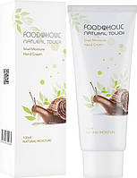 Увлажняющий крем для рук с муцином улитки Food A Holic Moisture Hand Cream Snail 100 мл