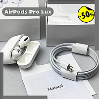 Airpods pro lux Навушники airpods pro lux Airpods pro lux 2023р Airpods lux Наушники apple airpods pro white