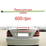 Стоп-сигнал додатковий MERCEDES-BENZ C-CLASS (W203), фото 3