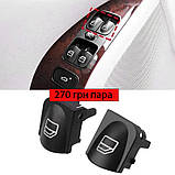 Стоп-сигнал додатковий MERCEDES-BENZ C-CLASS (W203), фото 7