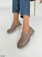Premium! Женские кожаные бежевые лоферы весенние туфли Натуральная кожа Весна Осень