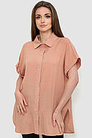 Рубашка женская однотонная на пуговицах, цвет пудровый, размер 6XL/7XL, 102R5230