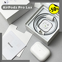 Беспроводные наушники airpods pro lux Наушники air pods pro lux Airpods pro люкс Airpods pro 2 lux