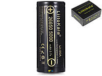 Аккумулятор LIITOKALA LII-50A 26650 5000 mAh Li-ion 3.7V 25A Original аккумуляторная батарейка батарея
