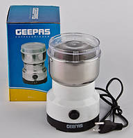 Электрическая кофемолка для дома Geepas 1228 мини кофемолки ножевые измельчитель кофейных зерен akr