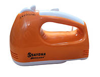 Ручной миксер Sayona LH 133 300 Вт кухонный миксер с насадками Оранжевый akr