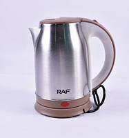 Электрочайник из нержавеющей стали RAF R.7830 2200 Вт дисковый чайник нержавейка 2,0 л Бежевый akr
