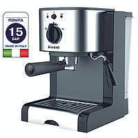 Эспрессо кофеварка Magio Mg-960 1220 W 15 бар с трубкой-капучинатором akr