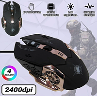 Мишка Gaming Mouse X6