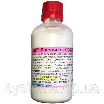 3М™06002 Finesse-it™ - Полірувальна паста для акрилу і пластикових фар, особливо тонка, 100 мл, фото 2